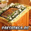 Освящение Храма Святой Матроны Московской. 29 мая 2017 года